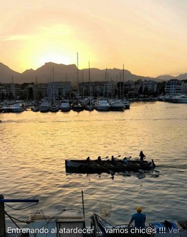 Altea, Callejeando Por Su Casco Antiguo. Εξωτερικό φωτογραφία