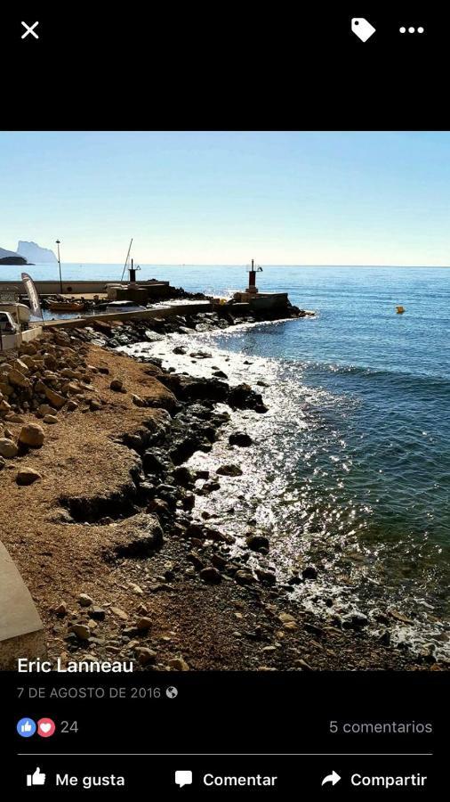 Altea, Callejeando Por Su Casco Antiguo. Εξωτερικό φωτογραφία